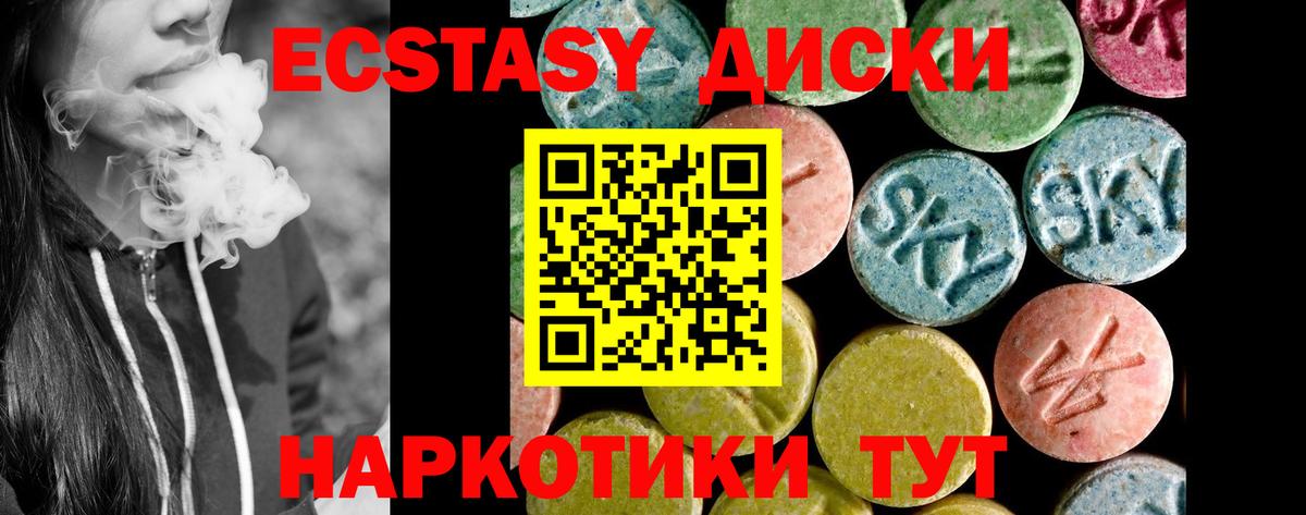 A-PVP Мурино