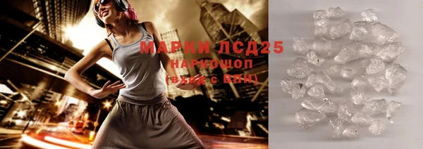 мет Липки