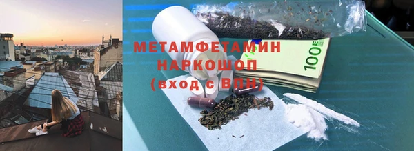 мет Липки