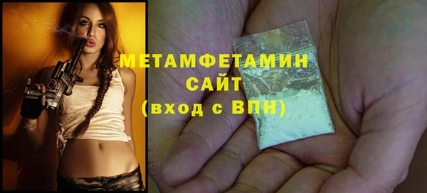 мет Липки