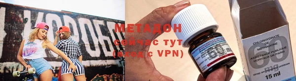 стаф Лихославль