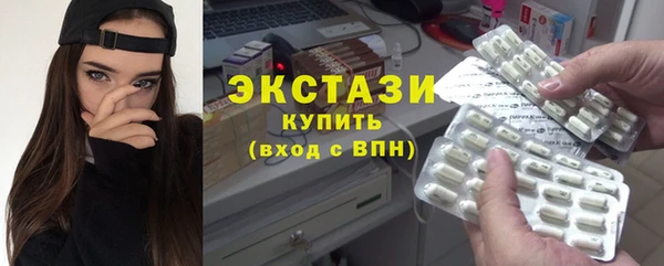 мет Липки