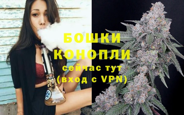 мет Липки