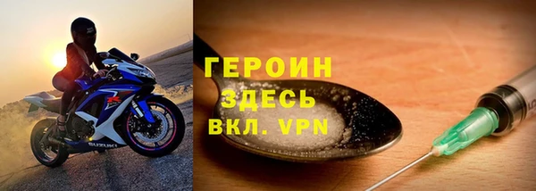 амф Лиски
