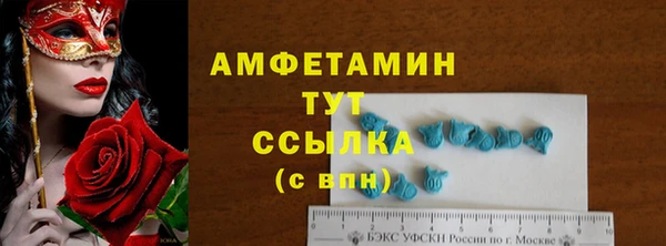 мет Липки