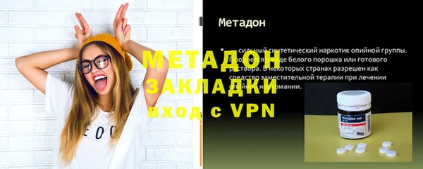 амф Лиски