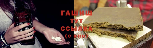 мет Липки
