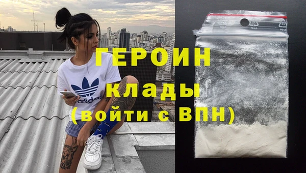 амф Лиски