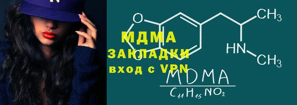 амф Лиски