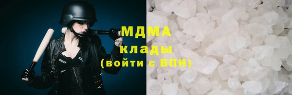 амф Лиски
