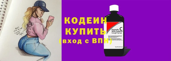 амф Лиски