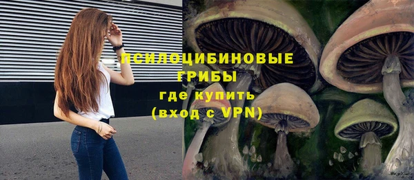 амф Лиски