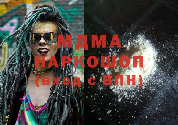 мет Липки