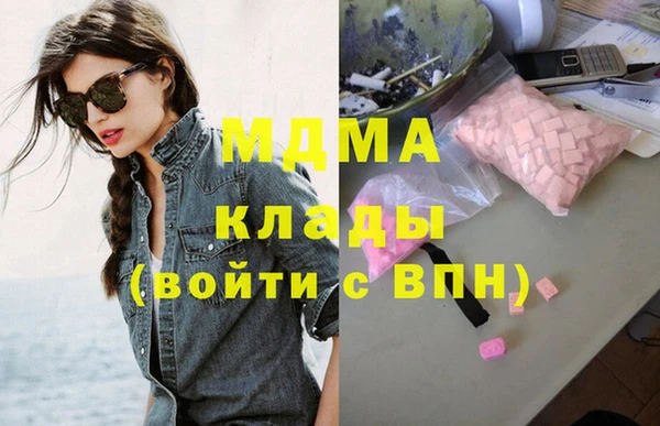 мет Липки