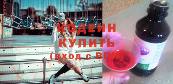 амф Лиски