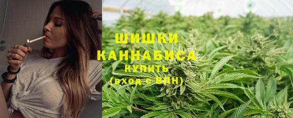 амф Лиски