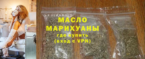 амф Лиски