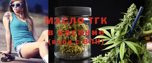 стаф Лихославль