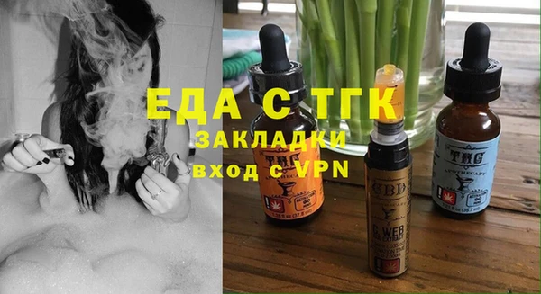 мет Липки