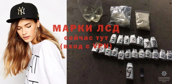 мет Липки