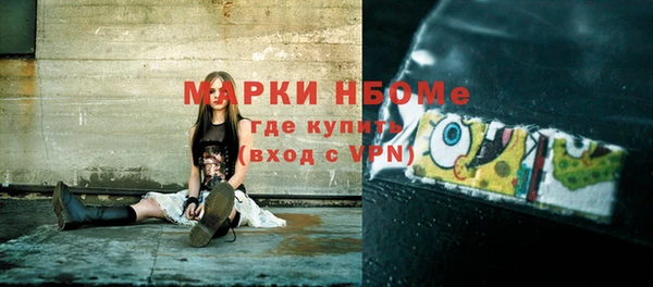 амф Лиски