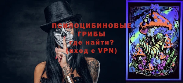 амф Лиски