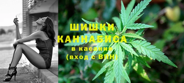 амф Лиски