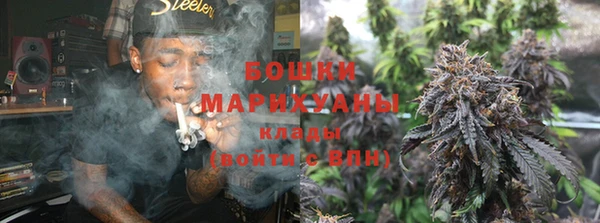 стаф Лихославль