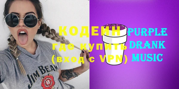мет Липки