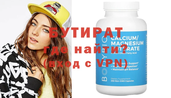 амф Лиски