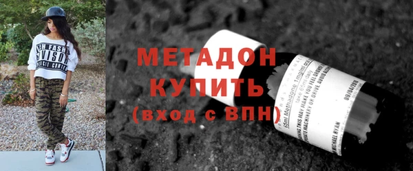 амф Лиски