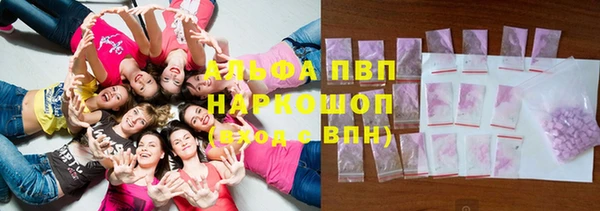 мет Липки