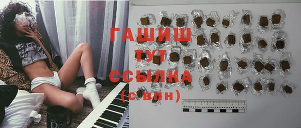 мет Липки