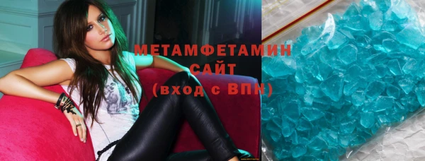 стаф Лихославль