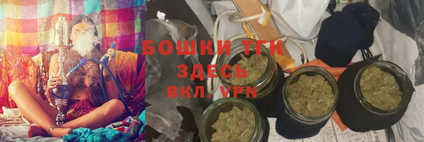 стаф Лихославль