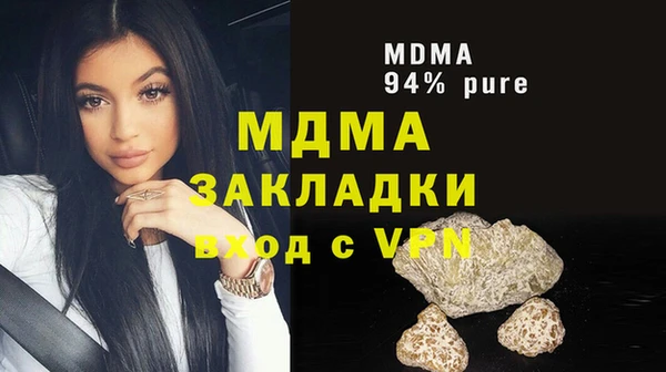 стаф Лихославль