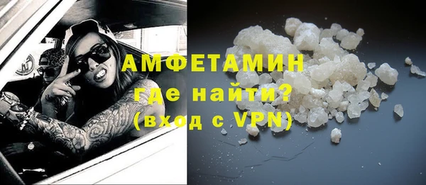 стаф Лихославль