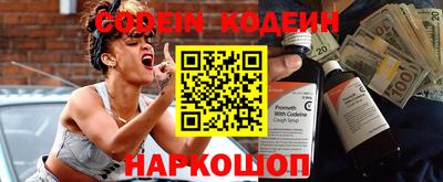 меф VHQ Пенза