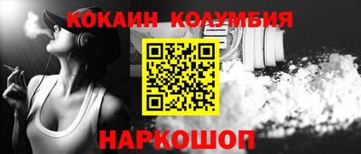 меф VHQ Пенза