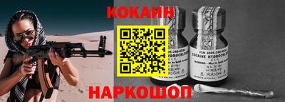 первитин Партизанск