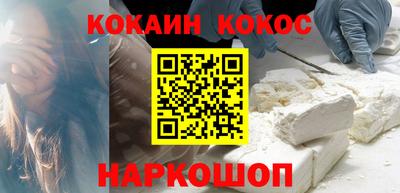 меф VHQ Пенза