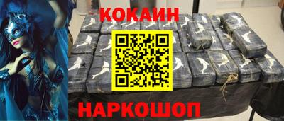 меф VHQ Пенза