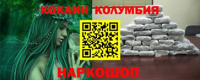 первитин Партизанск