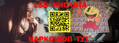 меф VHQ Пенза