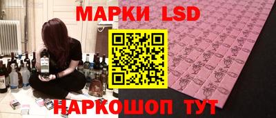 а пвп мука Первоуральск