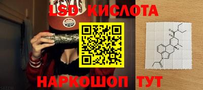 а пвп мука Первоуральск