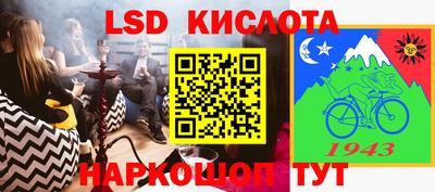меф VHQ Пенза