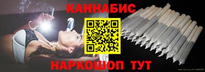 первитин Партизанск