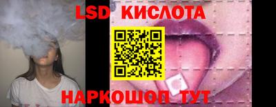 а пвп мука Первоуральск