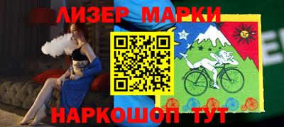а пвп мука Первоуральск